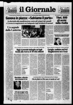 giornale/CFI0438329/1989/n. 57 del 10 marzo